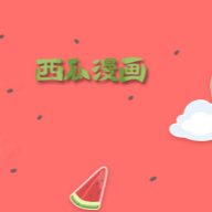 高清乱码🔞❌♋免费17c最新版