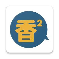 高清乱码🔞❌♋免费17cAPP应用