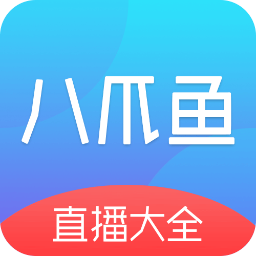 抖抈直播最新版