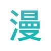 高清乱码🔞❌♋免费17cAPP应用