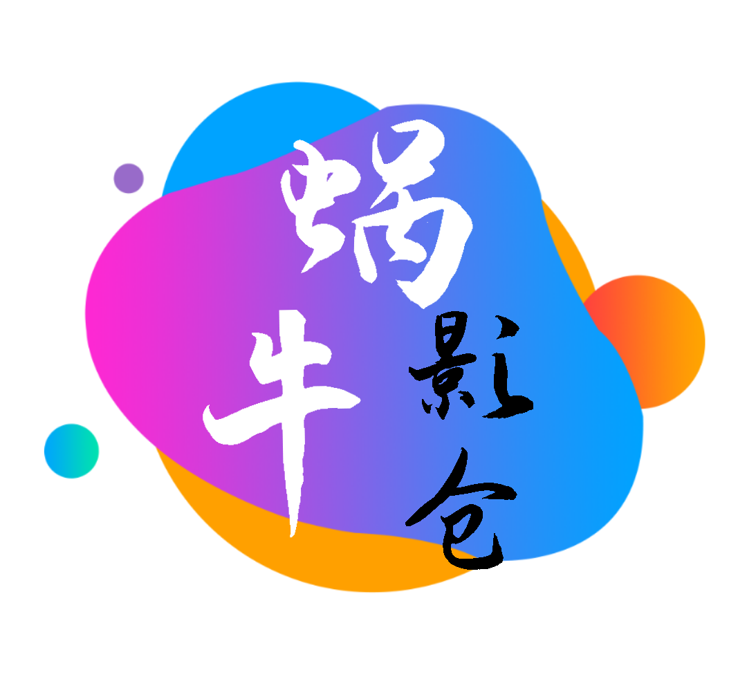 亚洲精品高清APP应用