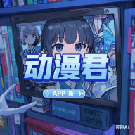 68日本xxxxxxxx79APPAPP应用