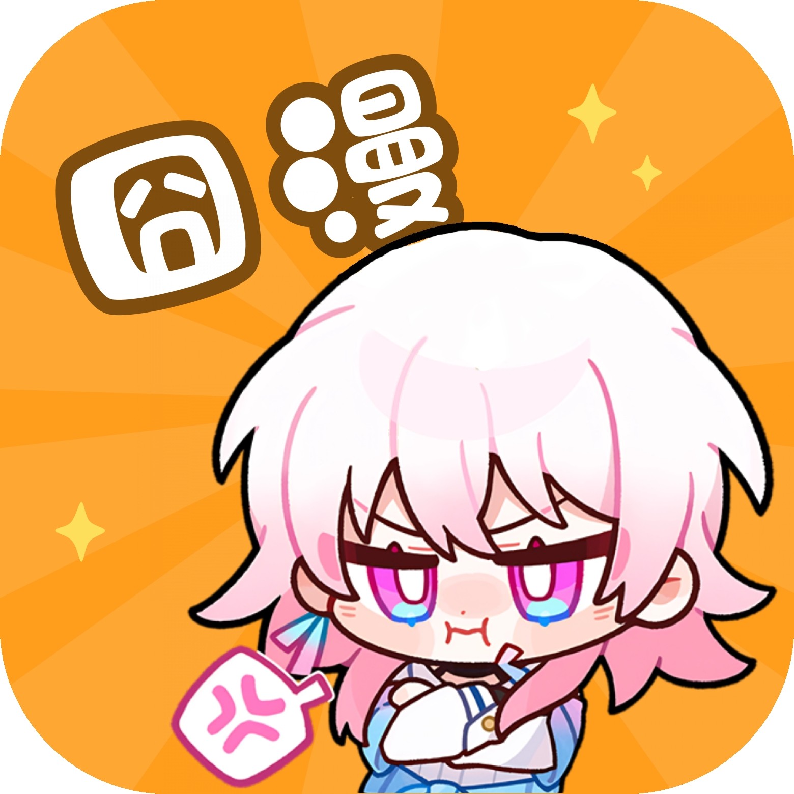 西瓜视频APPAPP应用