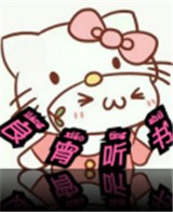 WWW,773se·COM网站APPAPP应用