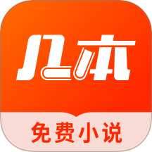 51福利社APP最新版